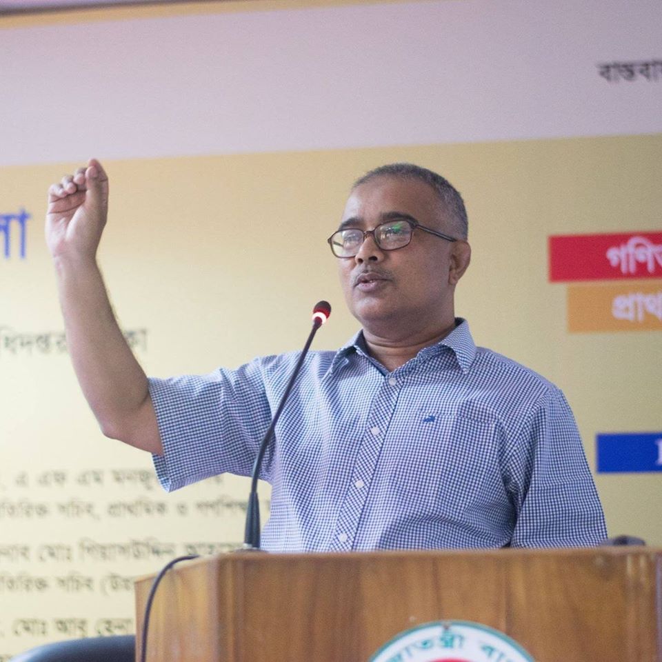 Munir Hasan Image