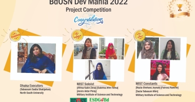 Dev Mania Project Competition Winners 2022