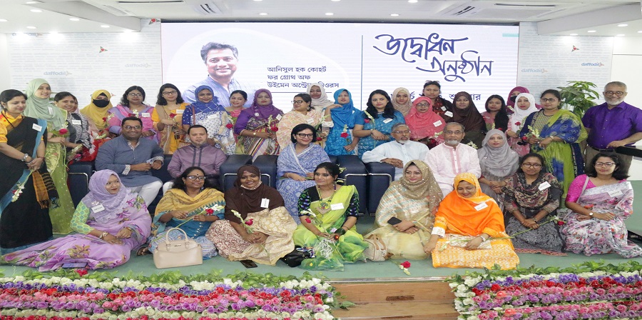 পৃষ্ঠপোষকতা, গাইডলাইন ও প্রণোদনা নারী উদ্যোক্তাদের এগিয়ে নিতে আনিসুল হক কোহর্ট