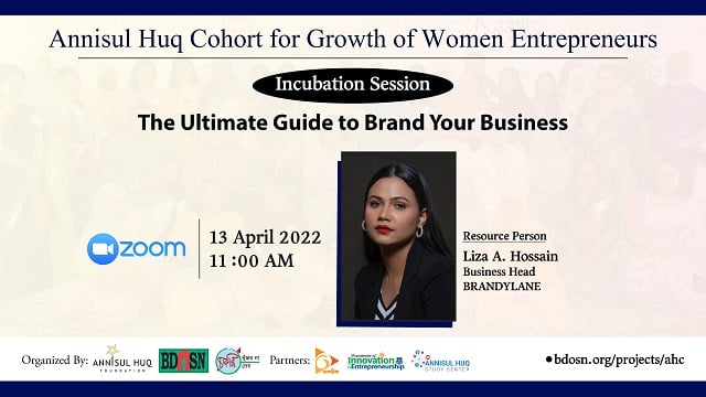 The Ultimate Guide to Brand Your Business