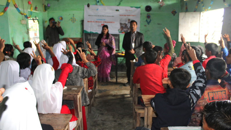 Empowering Minds: Mental Health Awareness Session at Shaheed Kamel Model High School, Tala, Satkhira Empowering Minds: Mental Health Awareness Session at Shaheed Kamel Model High School, Tala, Satkhira
