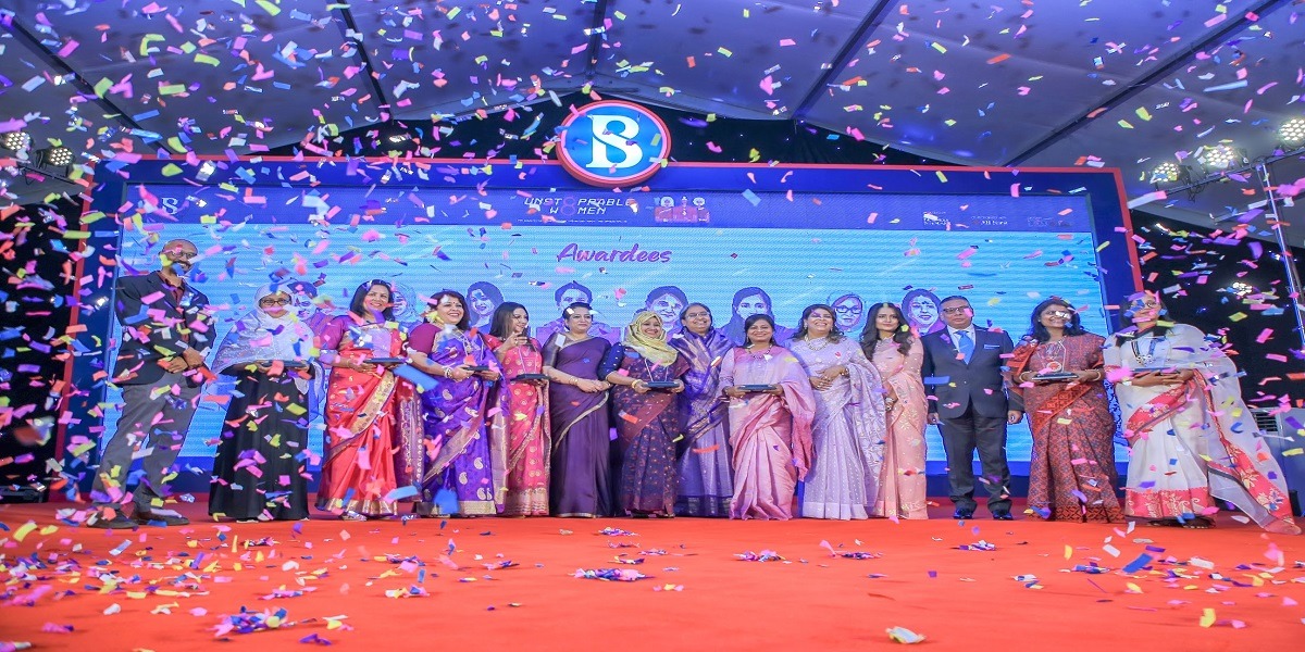 Unstoppable Women Award 2020