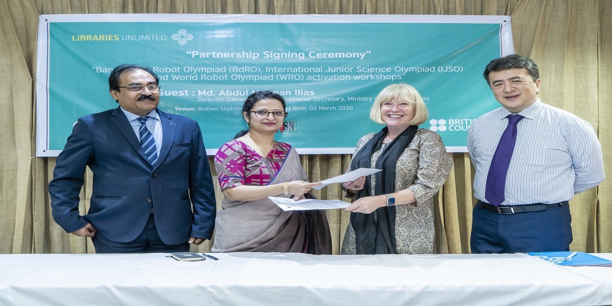 Robot Olympiad Preparation Workshops and Activities will Take Place Across the Country: MoU was Signed Between British Council and BdOSN