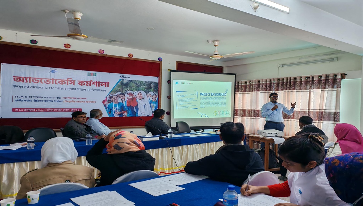 Advocacy Workshop Held in Khulna on Expanding STEM Education Opportunities for Coastal Girls