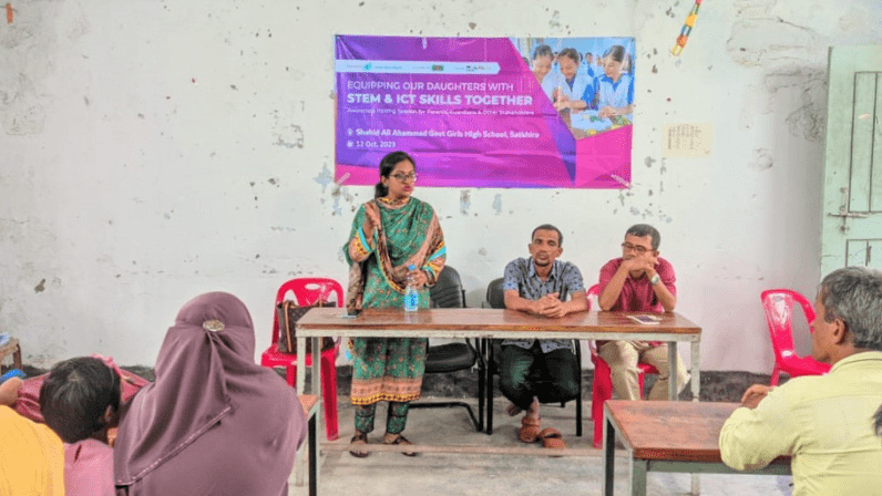 Parent Awareness Meeting for Coastal Girls on STEM and ICT Empowerment: Shaheed Ali Ahmed Govt. Girls High School, Satkhira