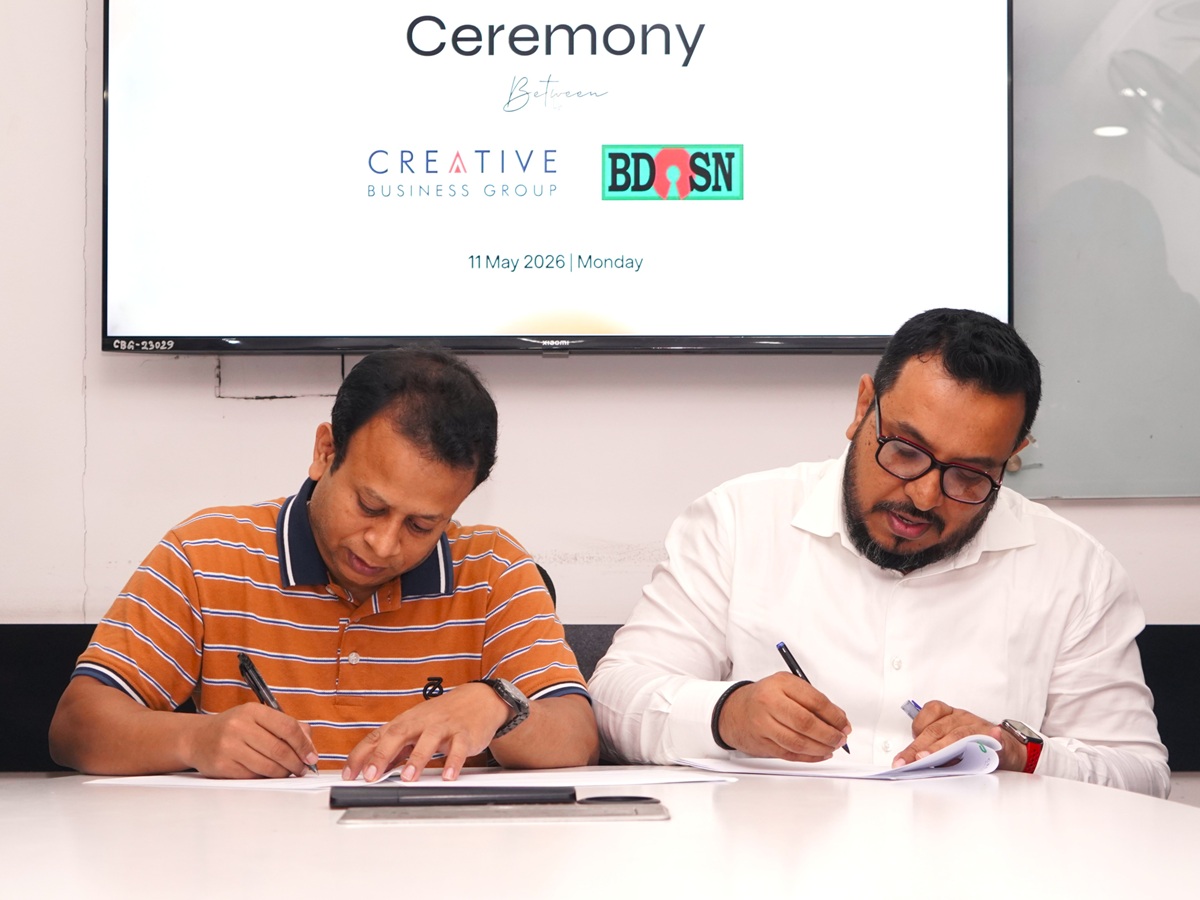 BdOSN and Creative Business Group Sign MoU to Promote AI and Robotics Education in Bangladesh