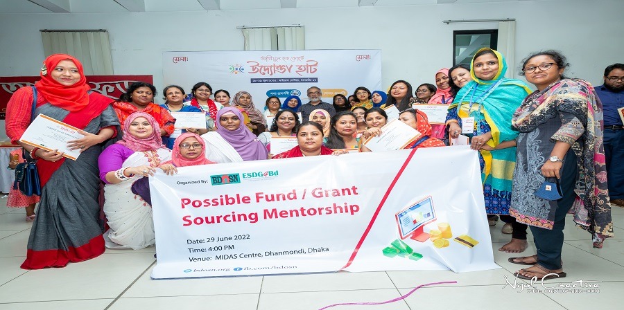 ৩৫ জন নারী উদ্যোক্তাকে ফান্ড/গ্রান্ট মেন্টরশিপ প্রদান