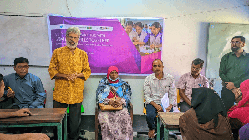 Parent Awareness Meeting for Coastal Girls on STEM and ICT Empowerment: Naihati Secondary Girls School, Rupsha, Khulna