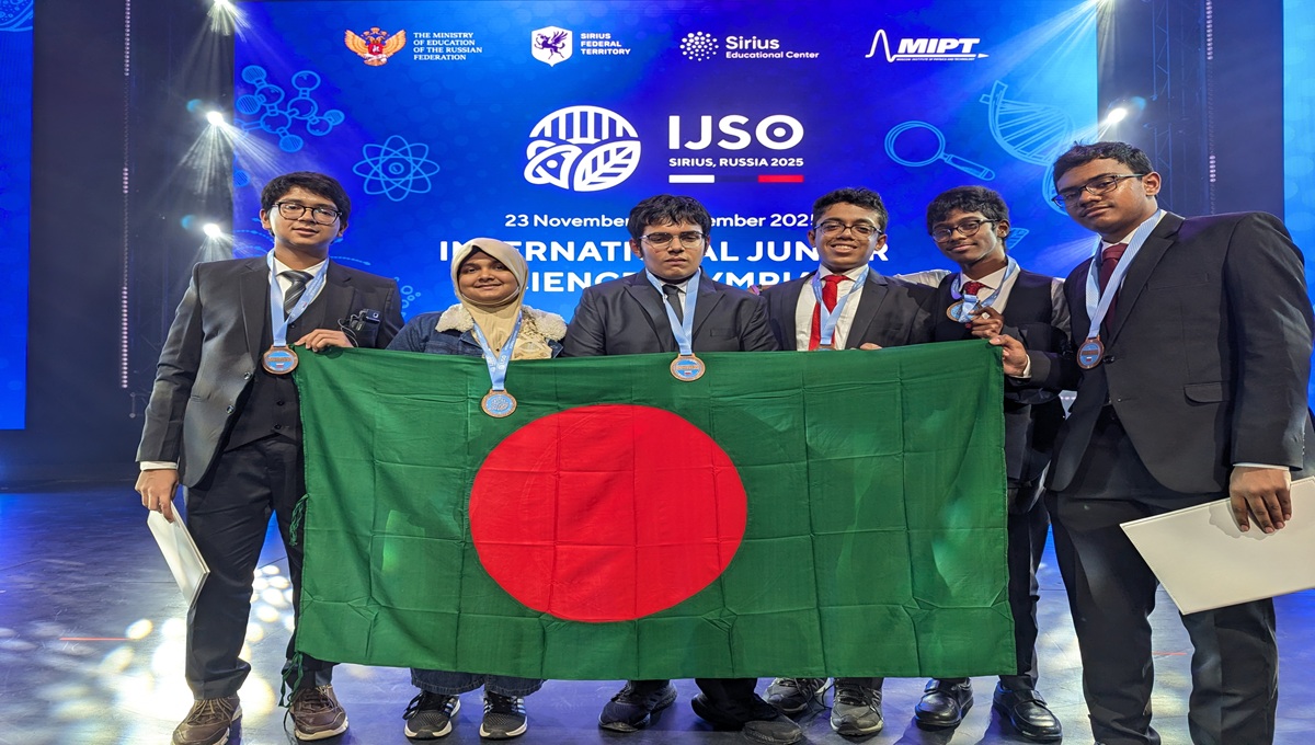 ২২ তম আন্তর্জাতিক জুনিয়র সায়েন্স অলিম্পিয়াডে আইজেএসও-তে বাংলাদেশের ছয়টি ব্রোঞ্জ পদক জয়