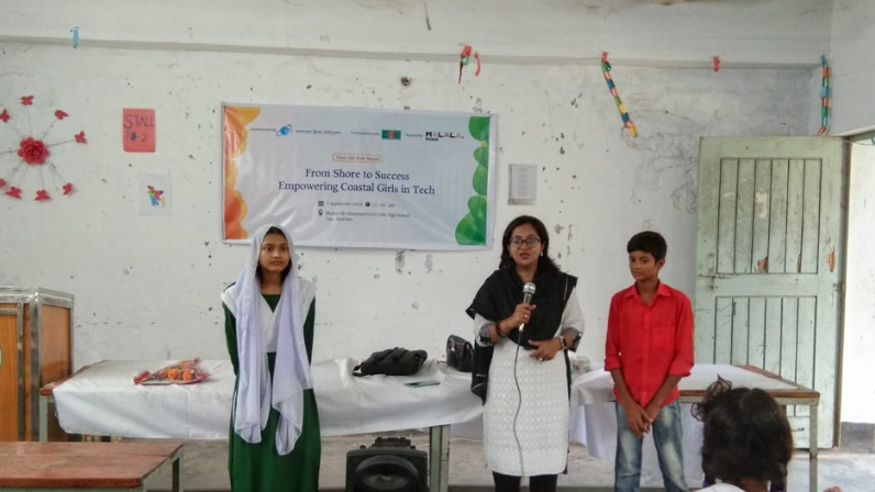 Meet Role Model session Shaheed Kamel Model High School, Satkhira