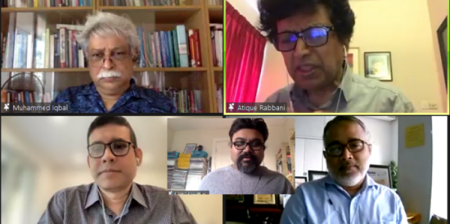 National Blockchain Strategy of Bangladesh