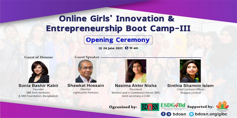 Smart Reflection of Yourself in Your Resume - 22nd May, 2021