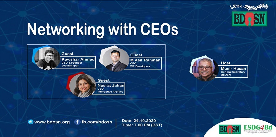 122052666 3384416814939997 7263195234158329048 o