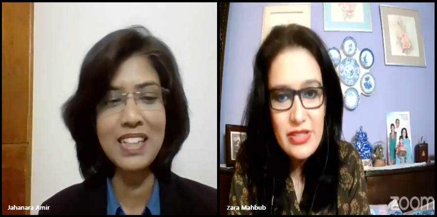 banner ada lovelace career talk with zara mahbub