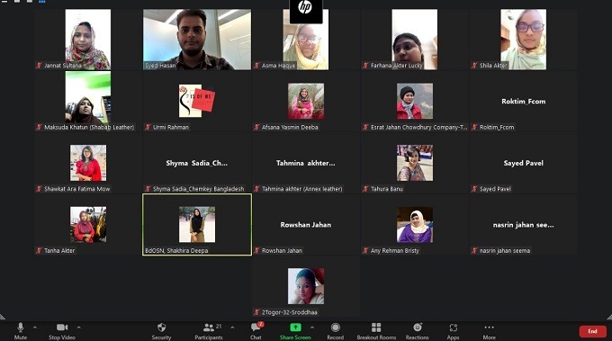 bKash Annisul Huq Cohort Photo 15 June 2022