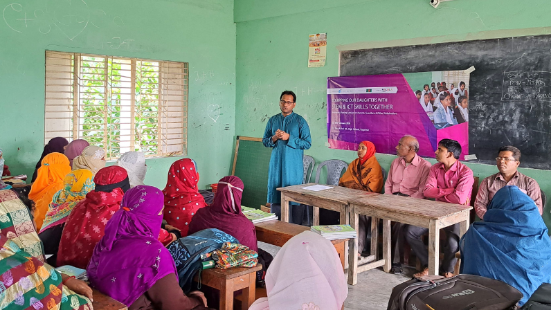 Parent Awareness Meeting for Coastal Girls on STEM and ICT Empowerment: Bara Katali ML. Model High School, Bagerhat