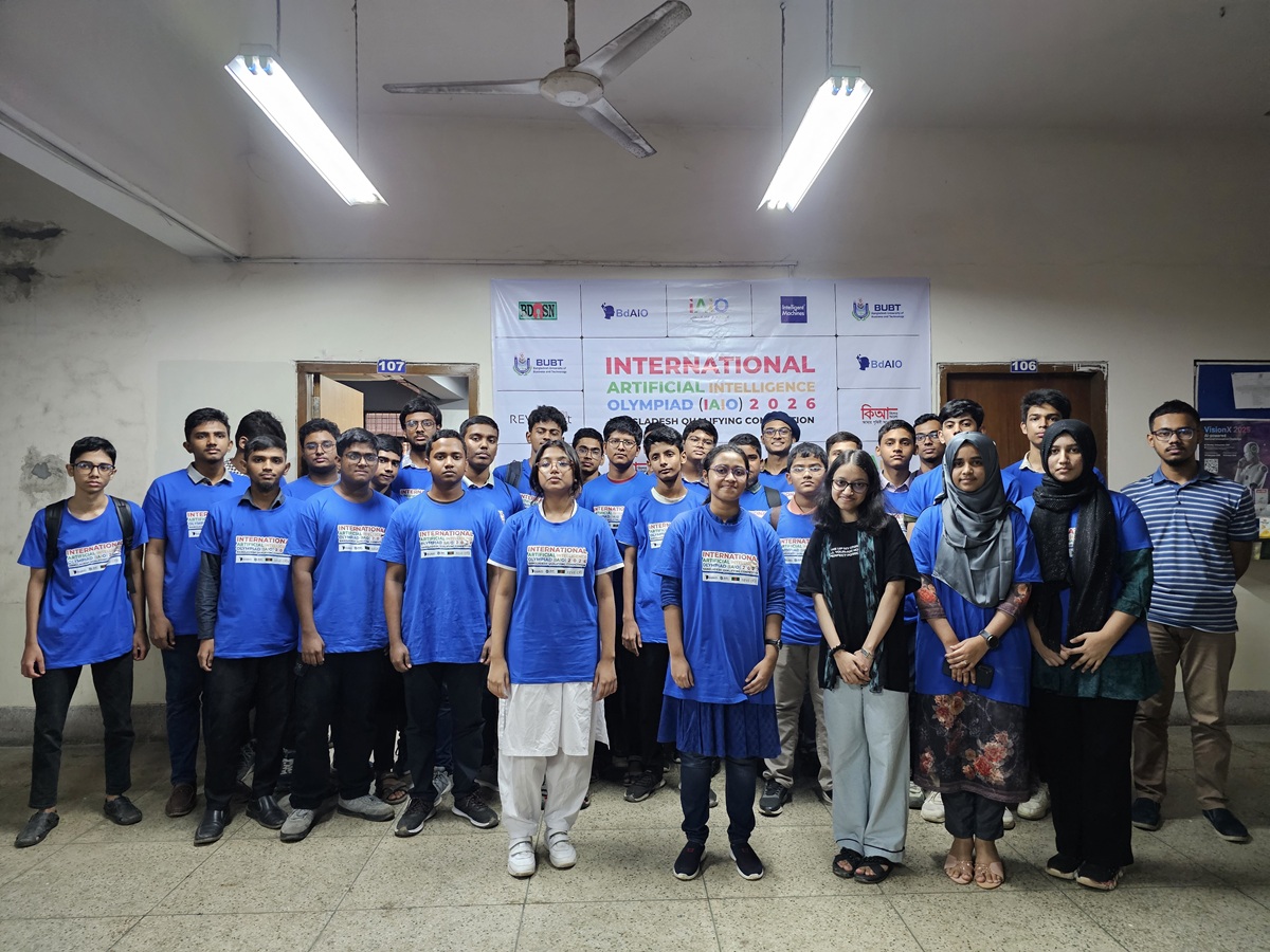 BdOSN Hosts National Selection Round of the International Artificial Intelligence Olympiad (IAIO) 2026