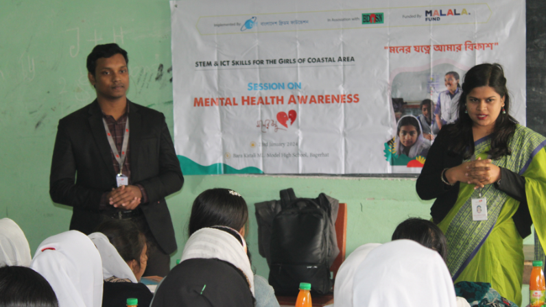 Empowering Minds: Mental Health Awareness Session at  Bara Katali ML. Model High School, Bagerhat