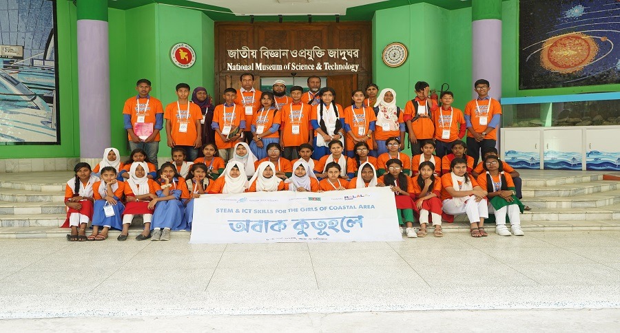 'Obak Kutuhole' an Exposure Visit for Rural Girls Concludes with a Burst of Excitement