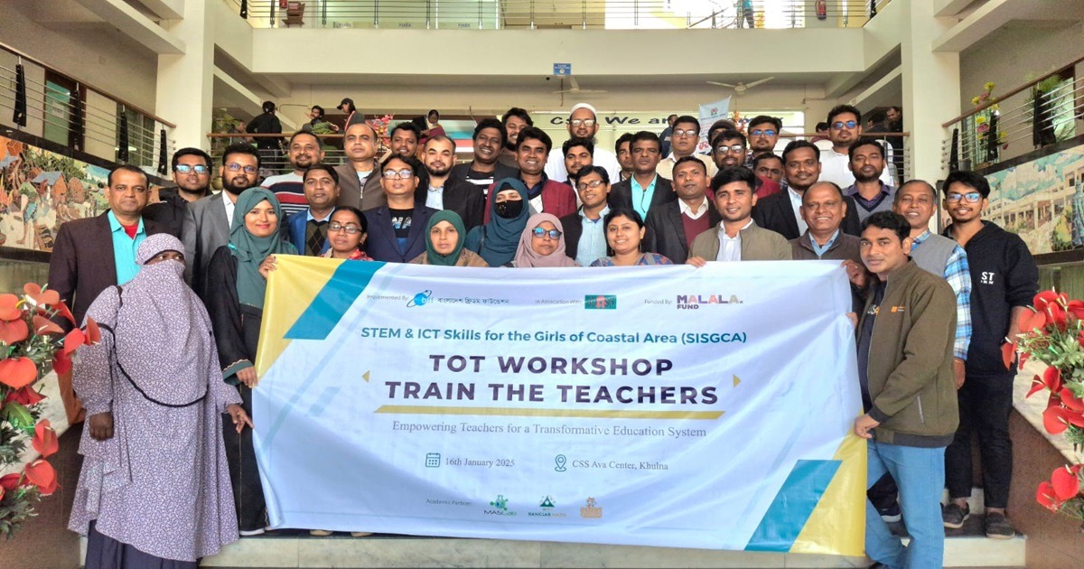 Empowering Coastal Teachers Through Science and ICT Training Workshops