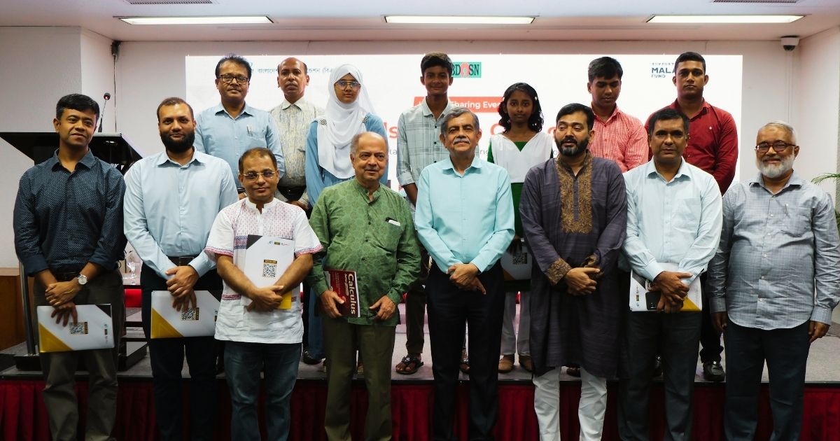 Experience Sharing Event Highlights Focus on STEM Education in New Curriculum