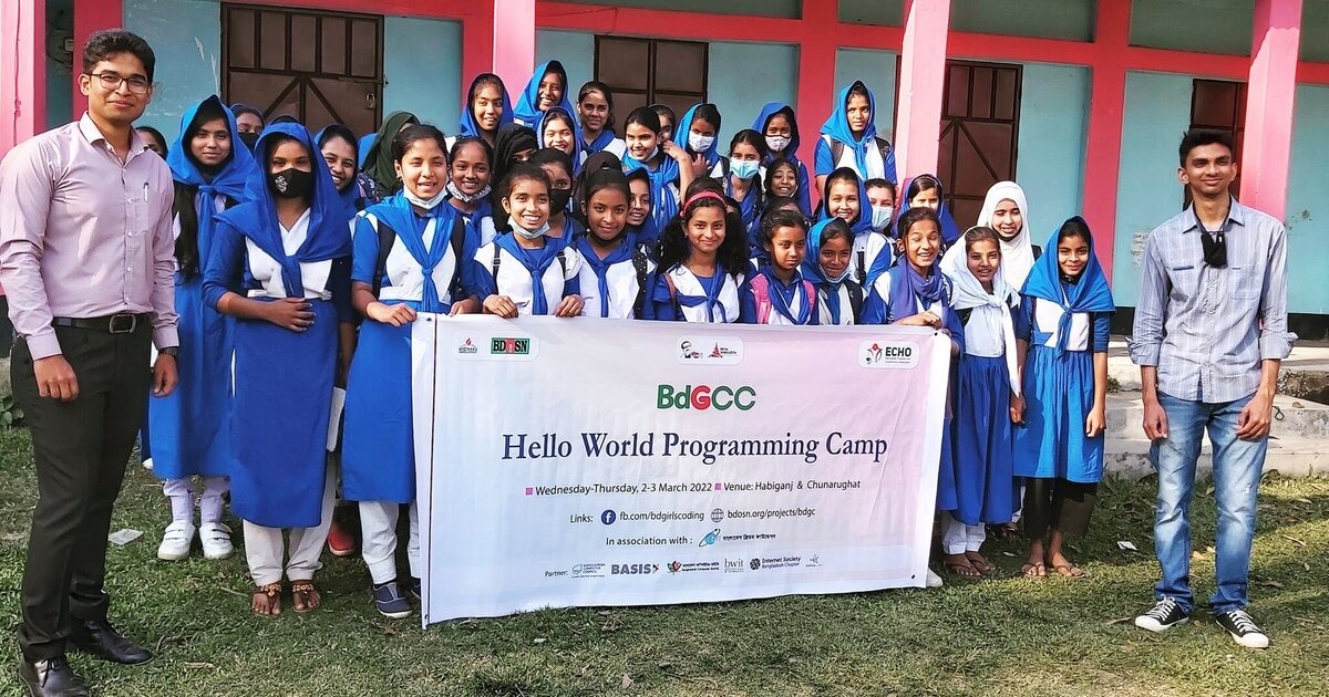 আদর্শ বালিকা উচ্চ বিদ্যালয়, হবিগঞ্জ-এ "বিডি গার্লস কোডিং হ্যালো ওয়ার্ল্ড প্রোগ্রামিং কর্মশালা"