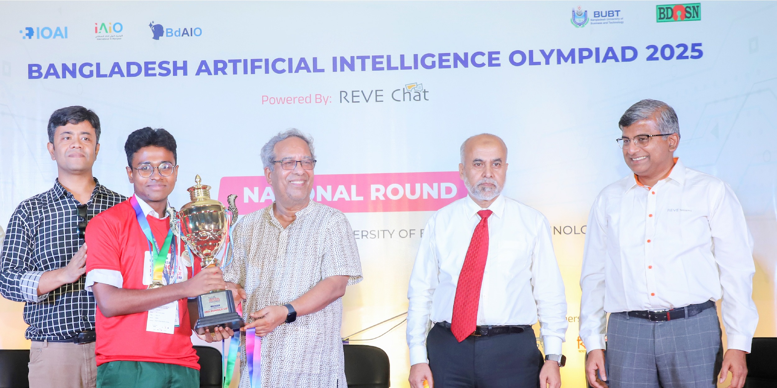 National AI Olympiad 2025 Successfully Held at BUBT