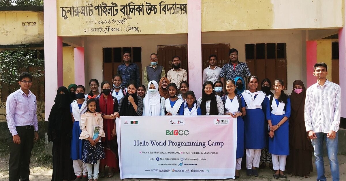 চুনারুঘাট পাইলট বালিকা উচ্চ বিদ্যালয়ে আয়োজিত হল "বিডি গার্লস কোডিং হ্যালো ওয়ার্ল্ড প্রোগ্রামিং কর্মশালা"