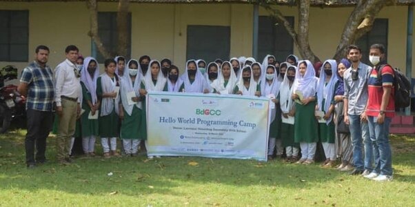 লক্ষীপুর হাসানবাগ বালিকা উচ্চ বিদ্যালয়, কুষ্টিয়া-এ "বিডি গার্লস কোডিং হ্যালো ওয়ার্ল্ড প্রোগ্রামিং কর্মশালা"