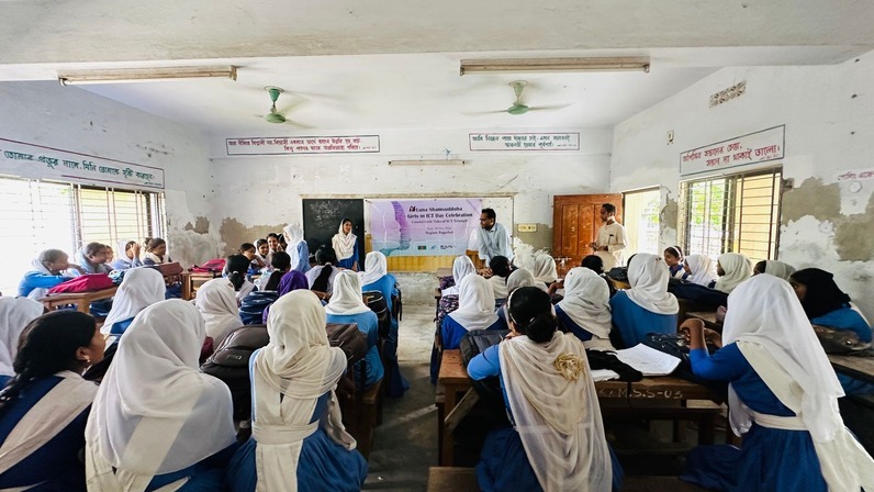As part of the SISGCA project, a celebration of &quot;Luna Shamshuddoha Girls in ICT Day&quot; was held on May 28, 2024, at Barakatali Ml. High School and Perikhali P.U. . High School
