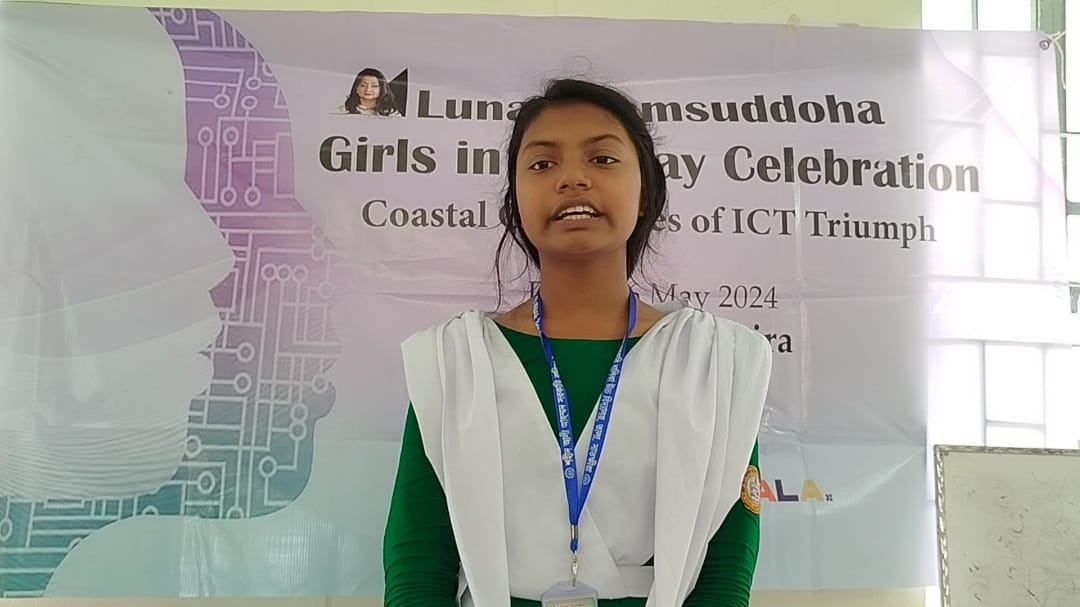 'Luna Shamshuddoha Girls in ICT Day Celebration' was held on June 6, 2024, at Tala, Sakhira