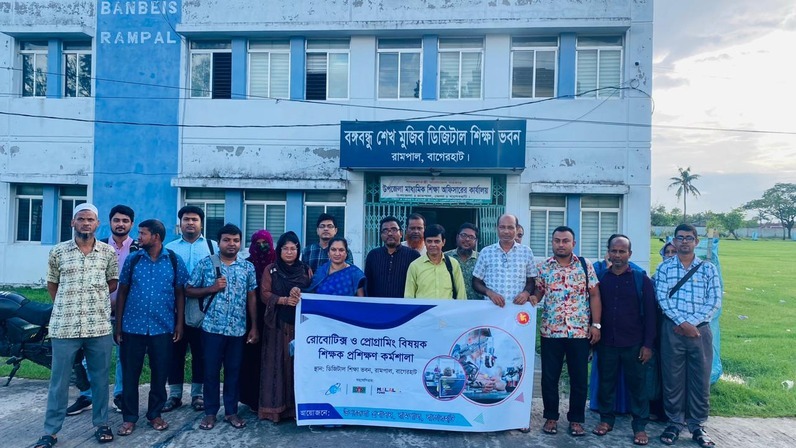 Teacher training on STEM education held on 26 and 27 June at Rampal, Bagerhat