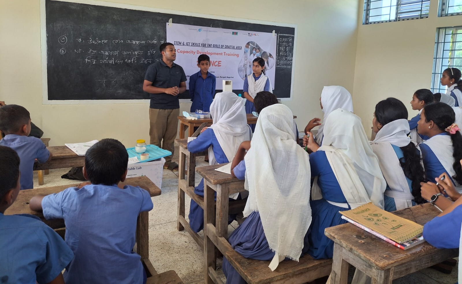 Science sessions were organized in Rampal, Bagerhat