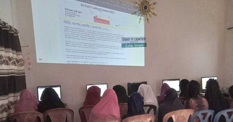 OBAT IT Center, মোহাম্মদপুর এ "বিডি গার্লস কোডিং হ্যালো ওয়ার্ল্ড প্রোগ্রামিং কর্মশালা"