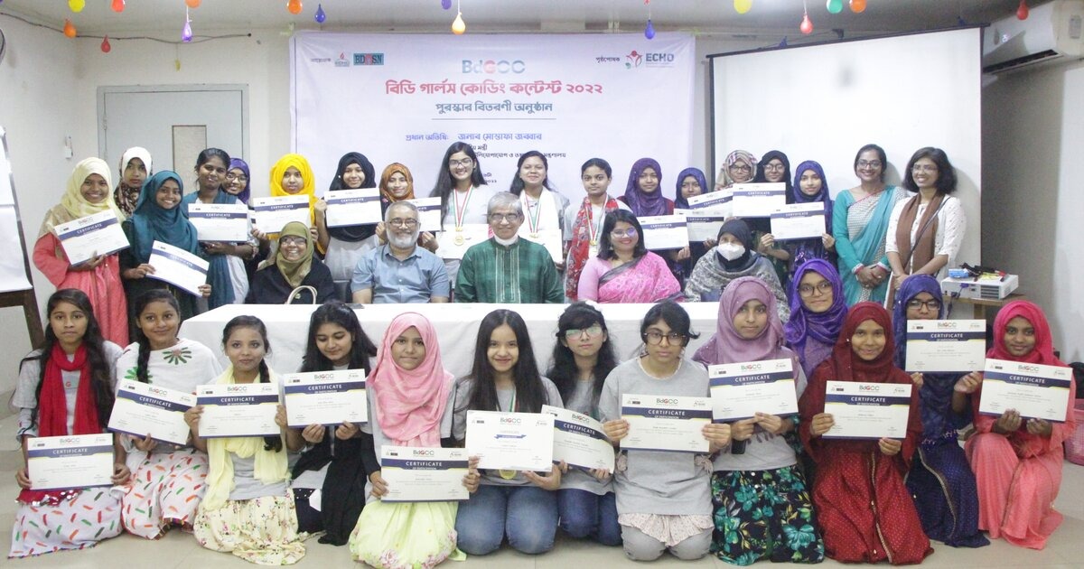 শেষ হলো "বিডি গার্লস কোডিং ৩ দিনের প্রোগ্রামিং আবাসিক ক্যাম্প"