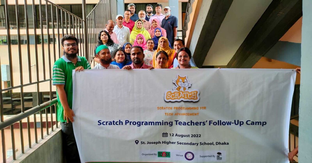 প্রাথমিক শিক্ষকদের নিয়ে স্ক্র্যাচ প্রোগ্রামিং ফলো-আপ ক্যাম্প অনুষ্ঠিত