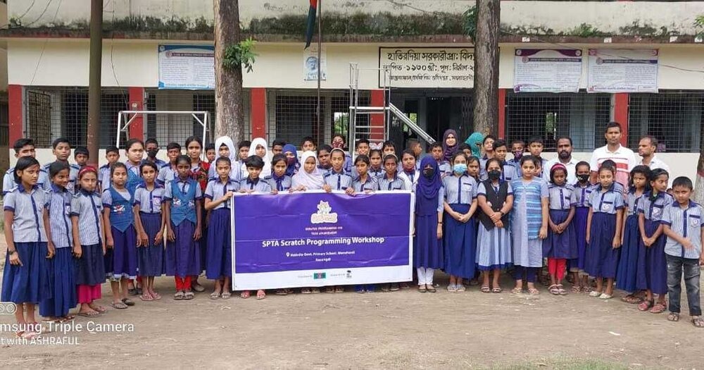 হাতিরদিয়া সরকারি প্রাথমিক বিদ্যালয়ে আয়োজিত হল স্ক্র্যাচ প্রোগ্রামিং কর্মশালা