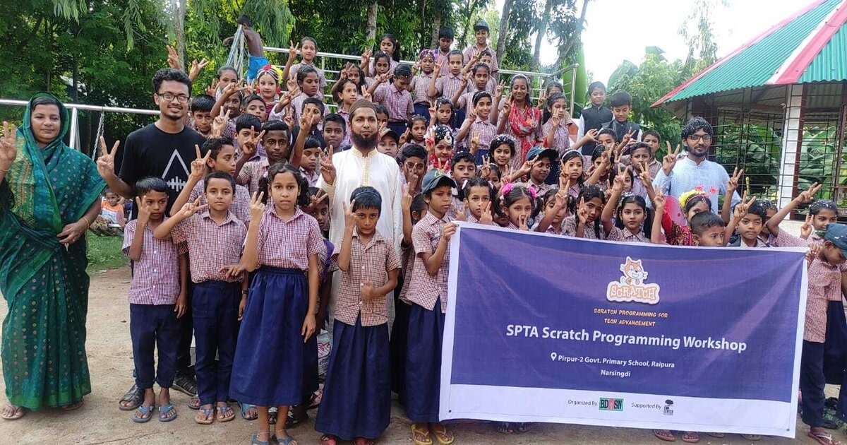 পিরপুর-২ সরকারি প্রাথমিক বিদ্যালয়ে আয়োজিত হল স্ক্র্যাচ প্রোগ্রামিং কর্মশালা